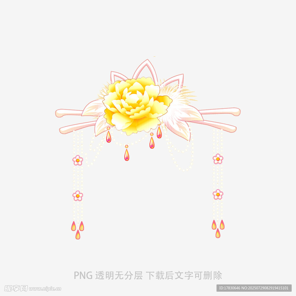 黄色花朵装饰矢量图案