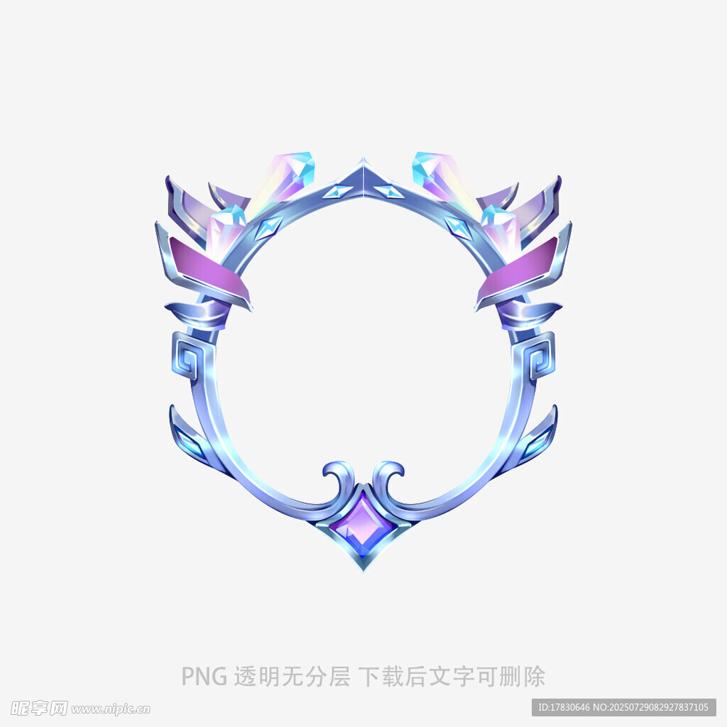 梦幻蓝紫渐变花朵装饰边框