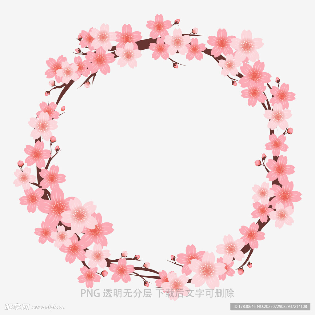 粉色樱花花环装饰图案