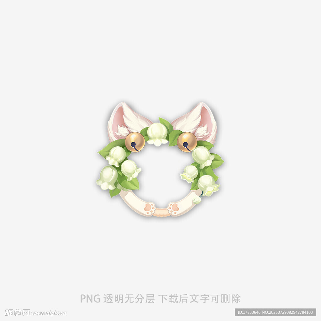 猫耳花环饰品设计图