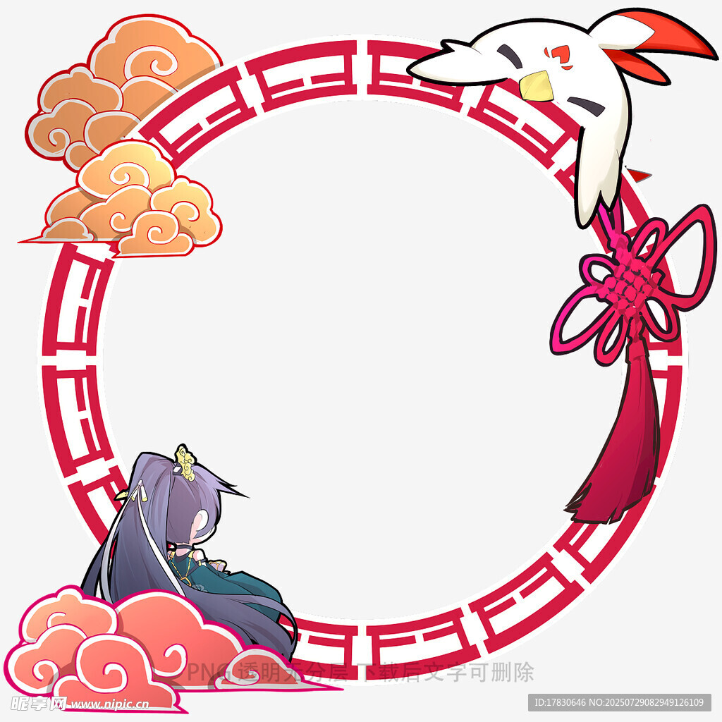 中式玉兔祥云边框图案