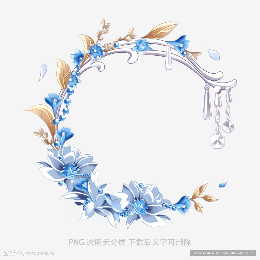 蓝色花卉环形装饰图案