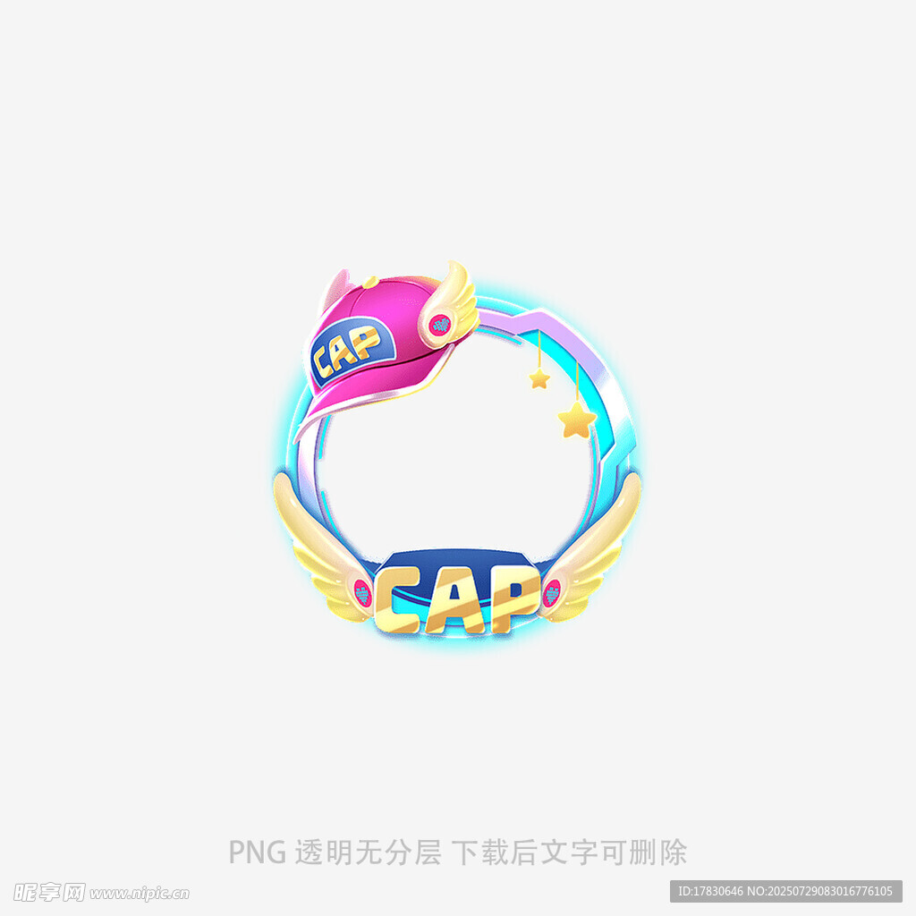 多彩卡通风格CAF标志设计