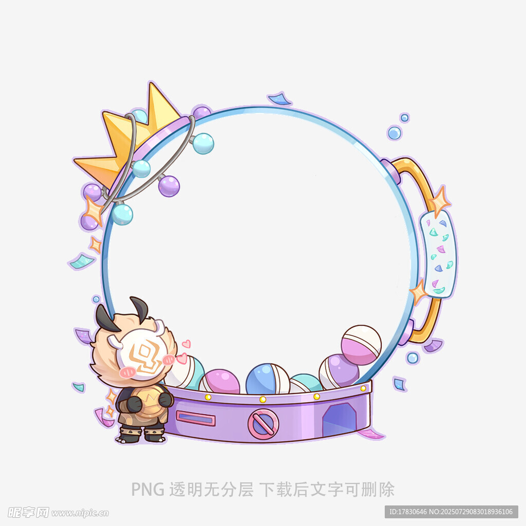 卡通男孩与梦幻气球圆环