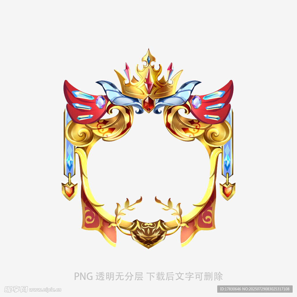 华丽古典凤冠头饰设计图
