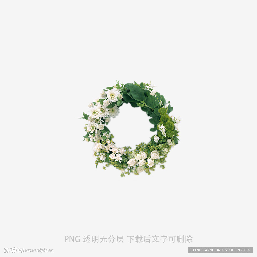 白色花朵绿叶花环