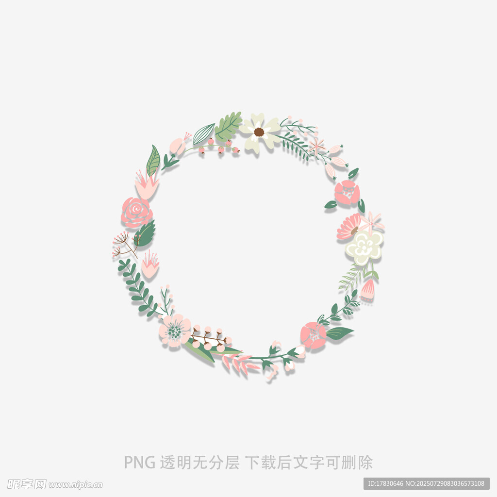 花卉花环图案设计素材