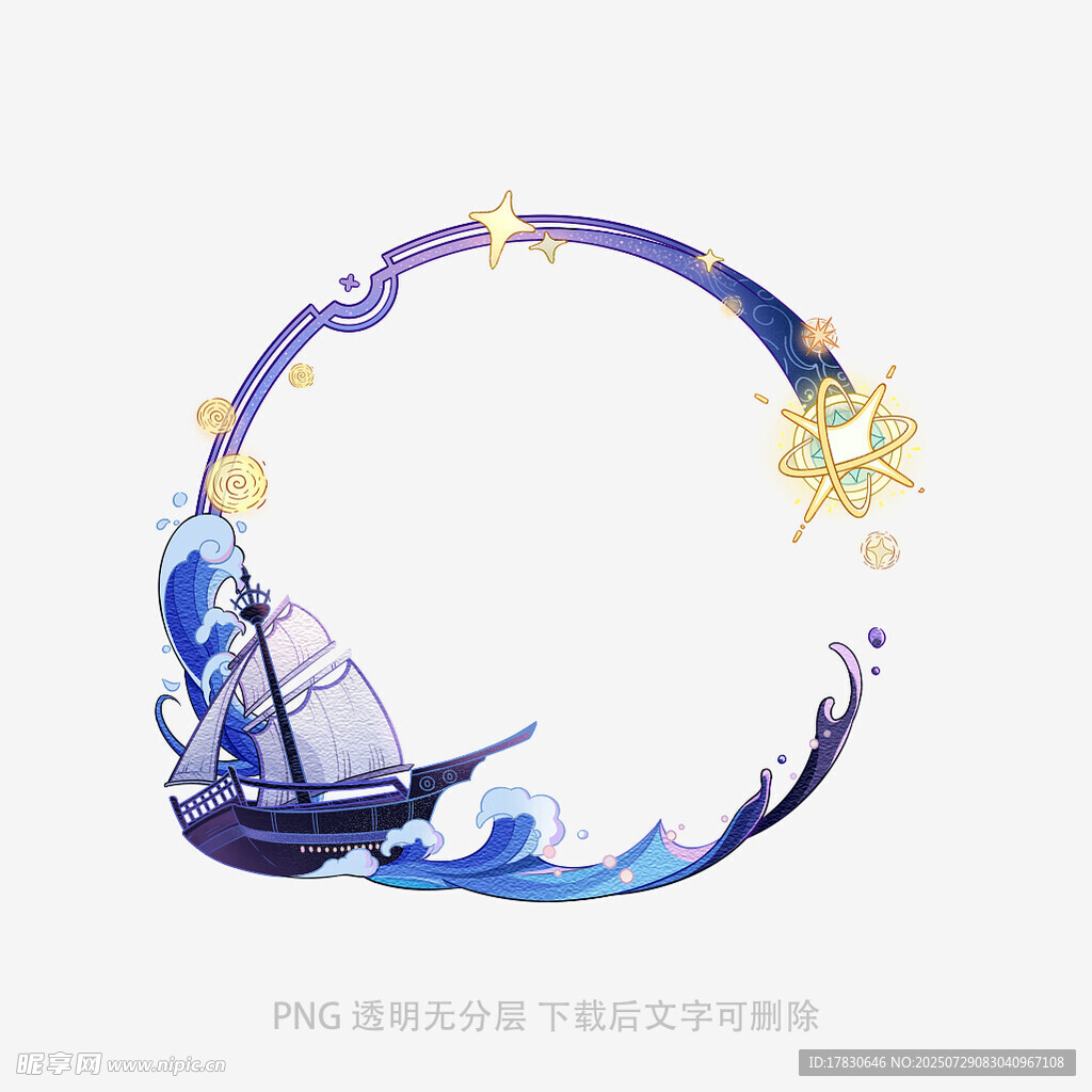 梦幻航海主题圆形插画