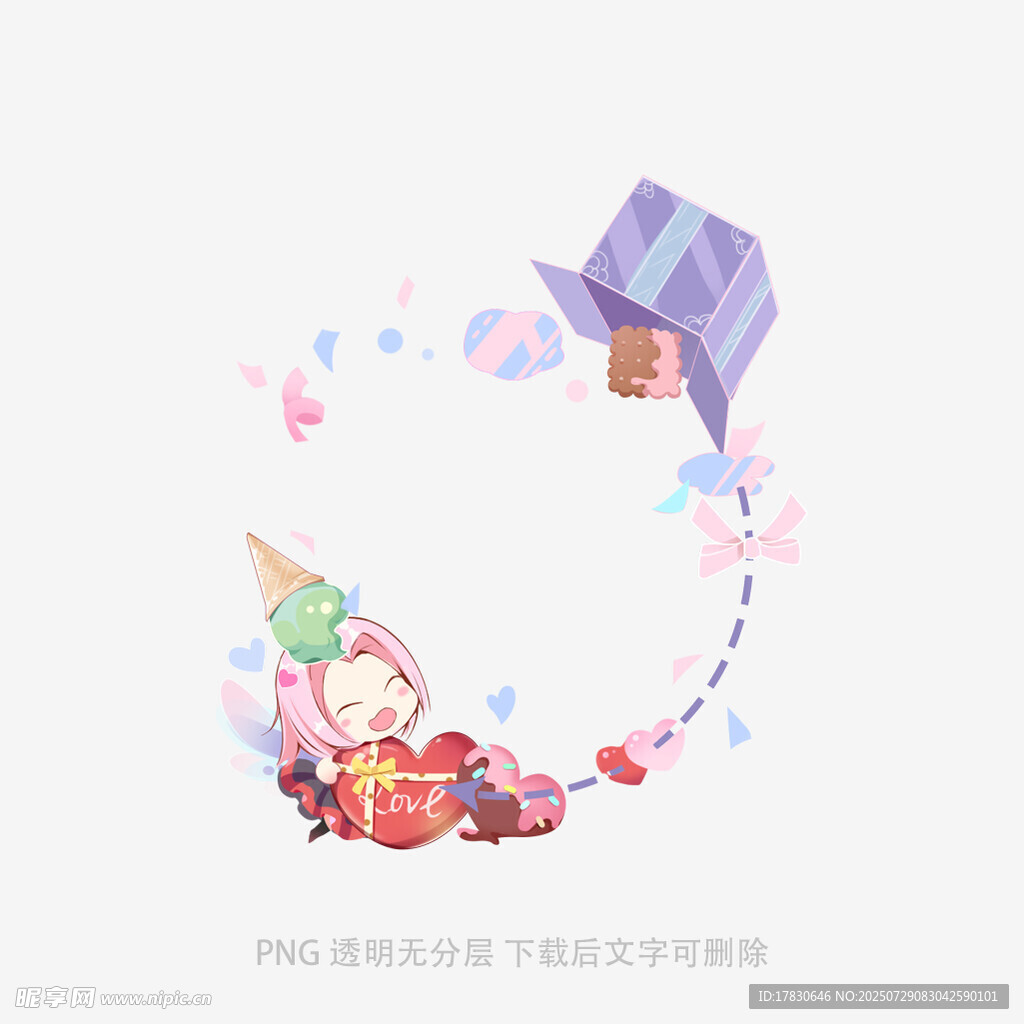 卡通小丑与帽子装饰元素