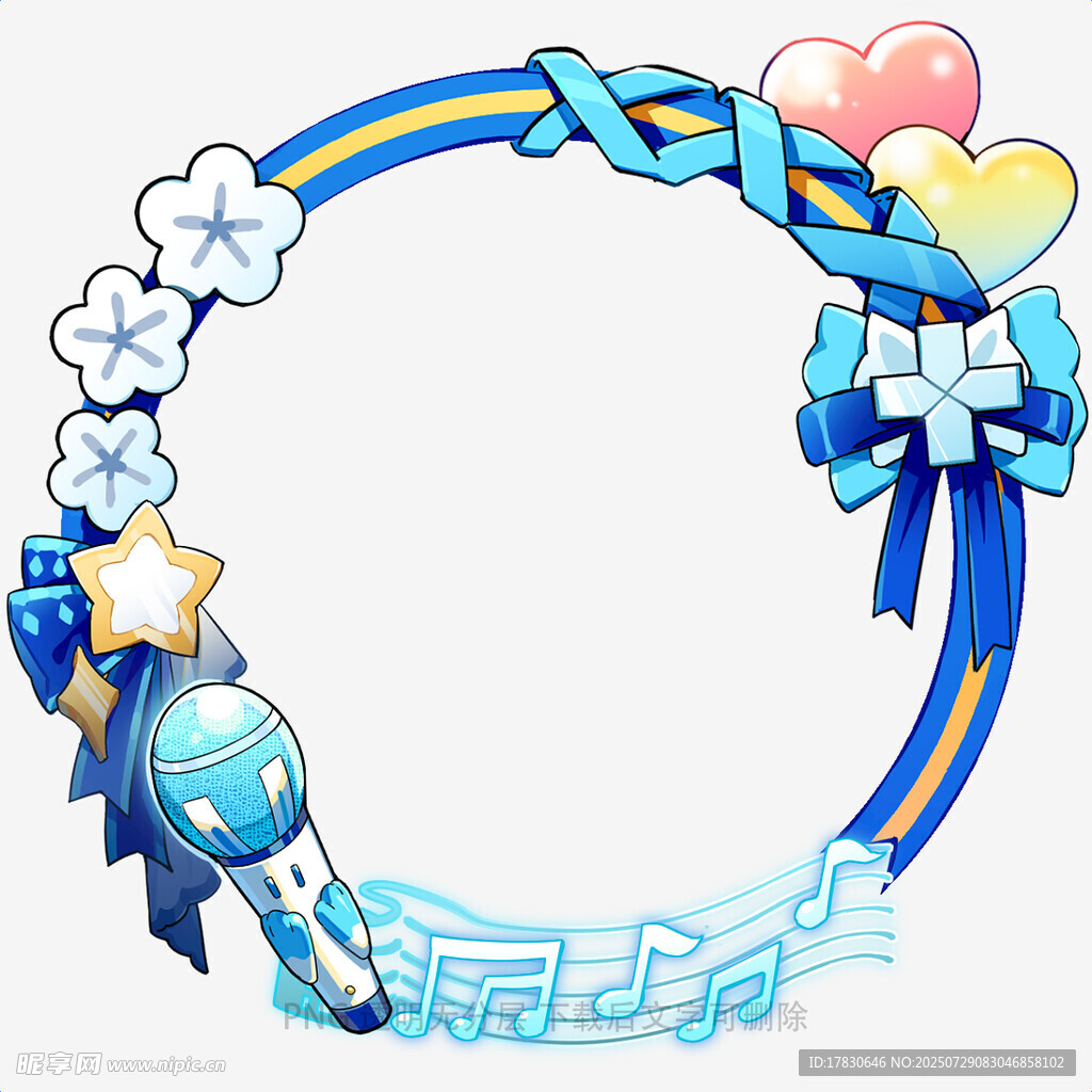 梦幻音乐主题装饰花环