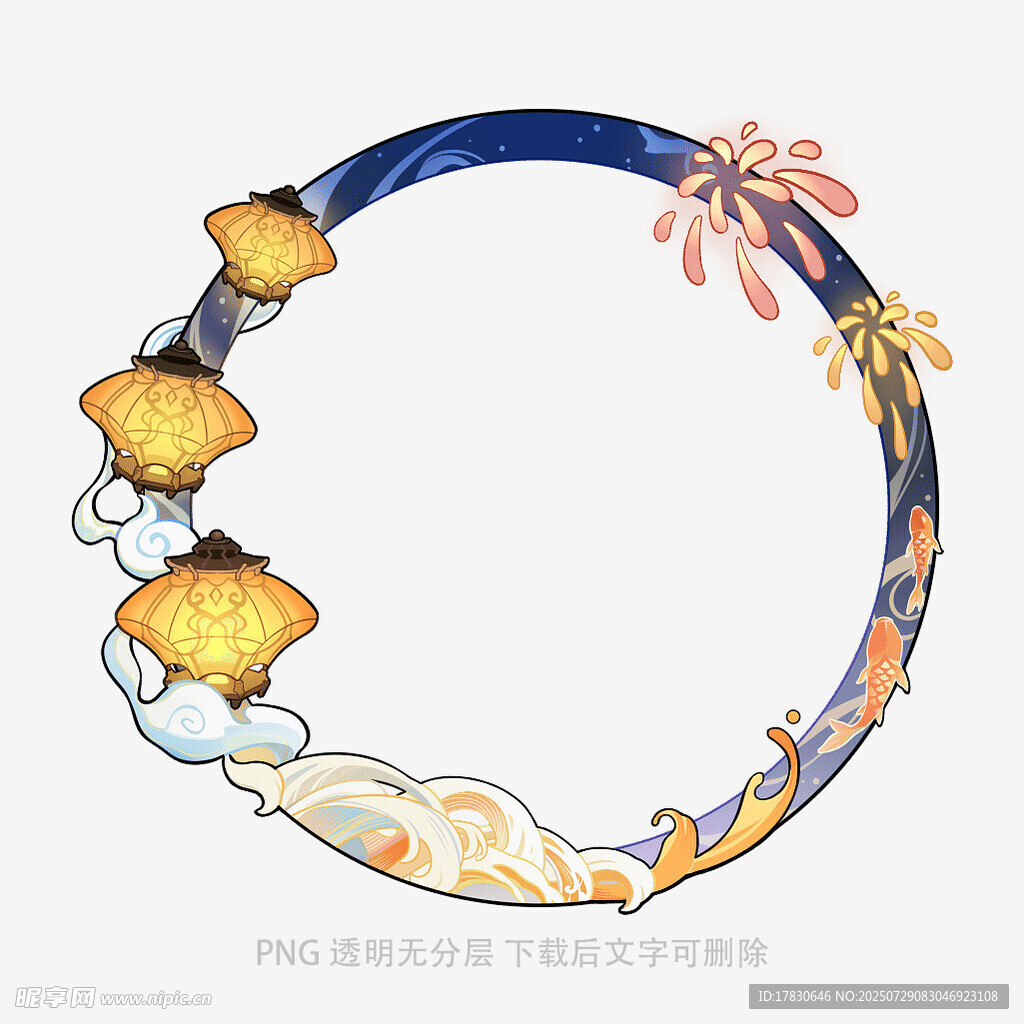 中式手绘环形鱼藻装饰图案