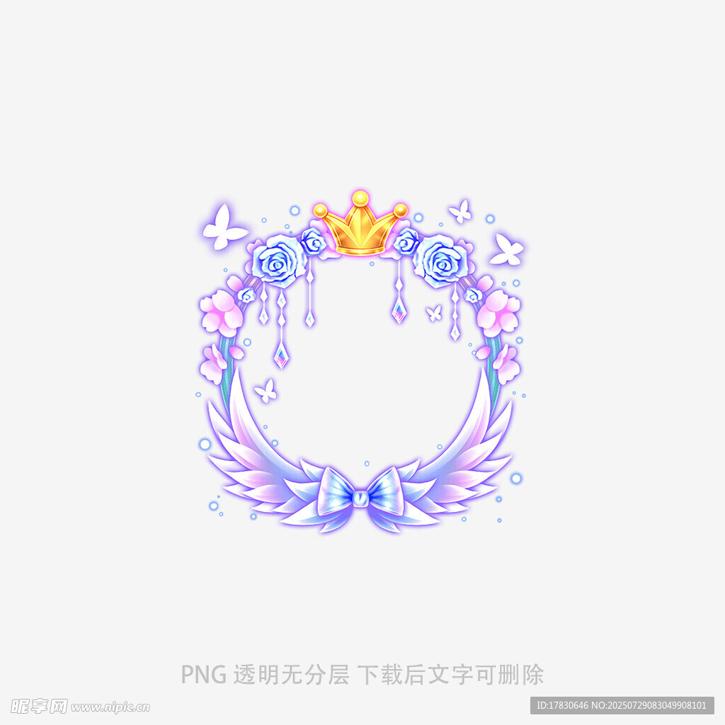 梦幻翅膀皇冠花卉装饰图案