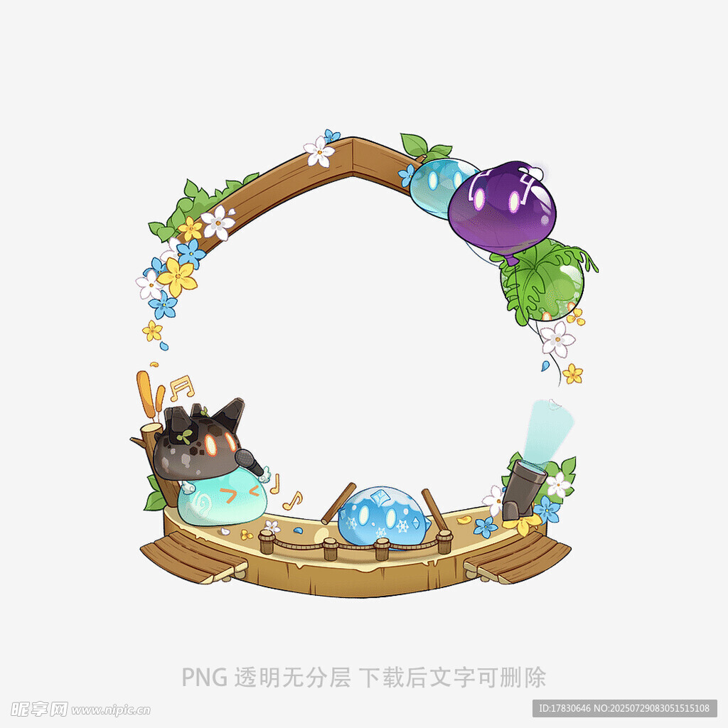 卡通风格圆形装饰插画
