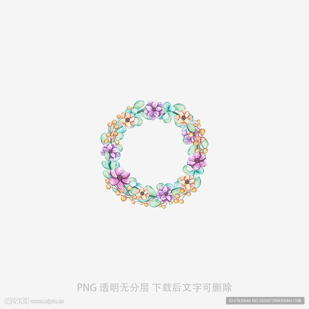 彩色宝石环形饰品