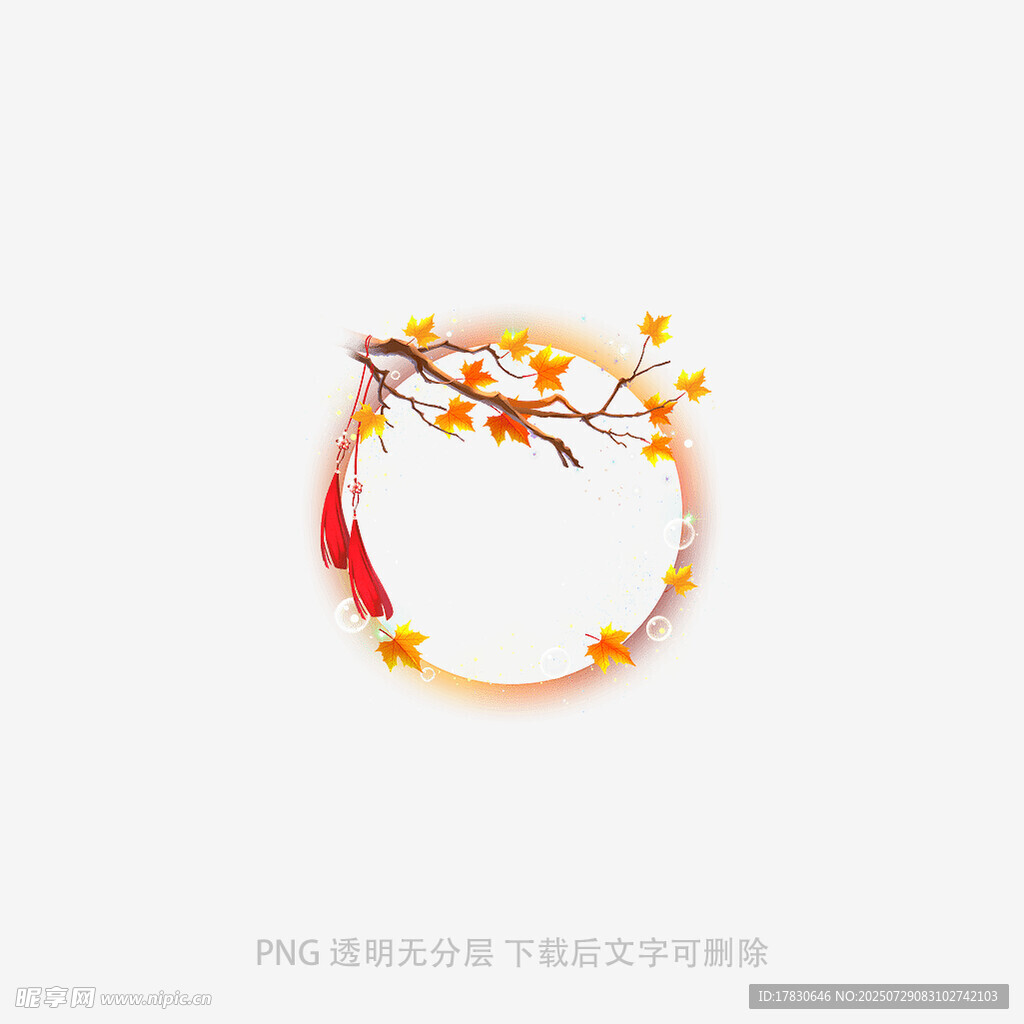 中式风树枝圆环饰品展示