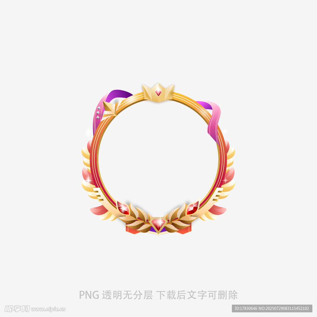 彩色火焰装饰圆形花环
