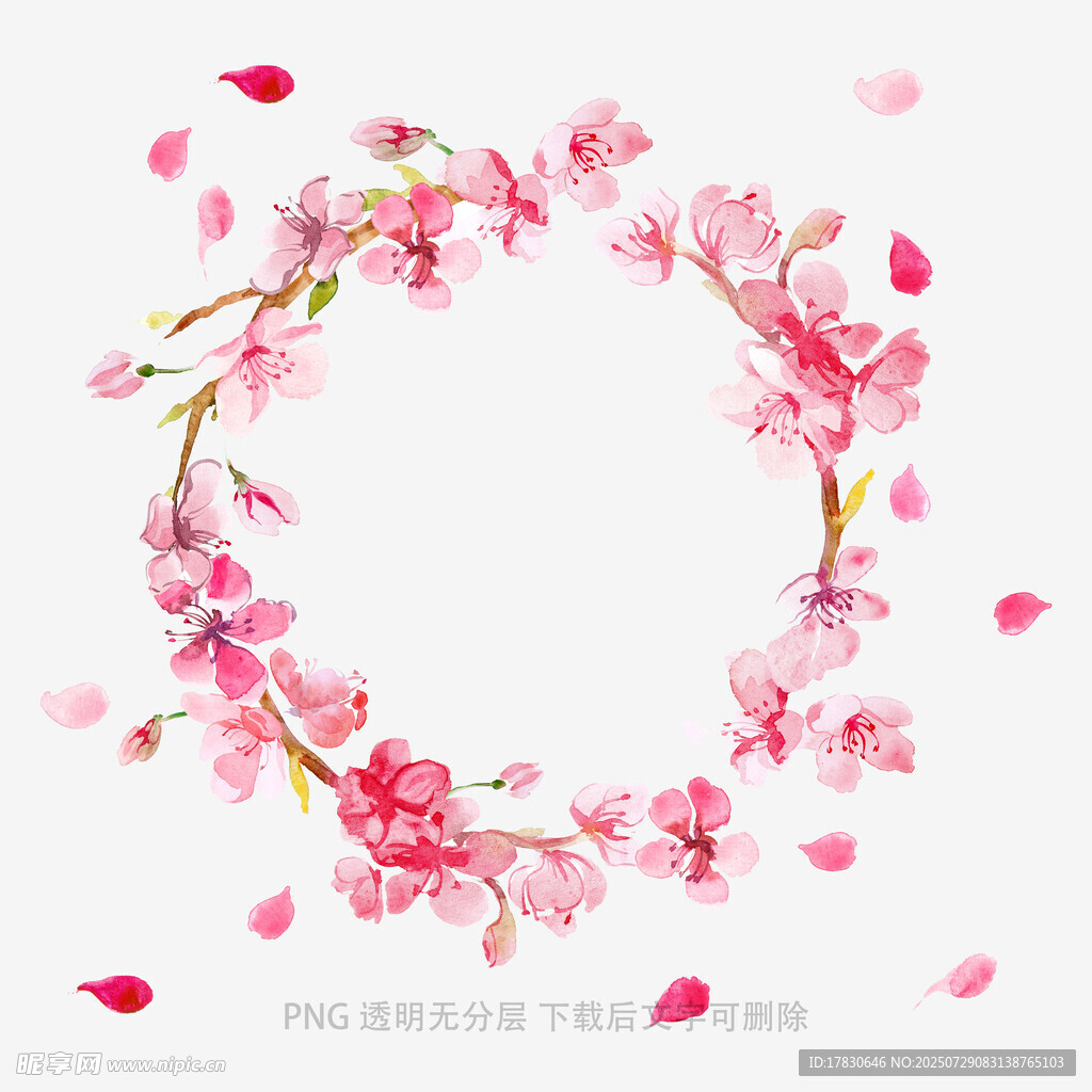 粉色樱花花环装饰图