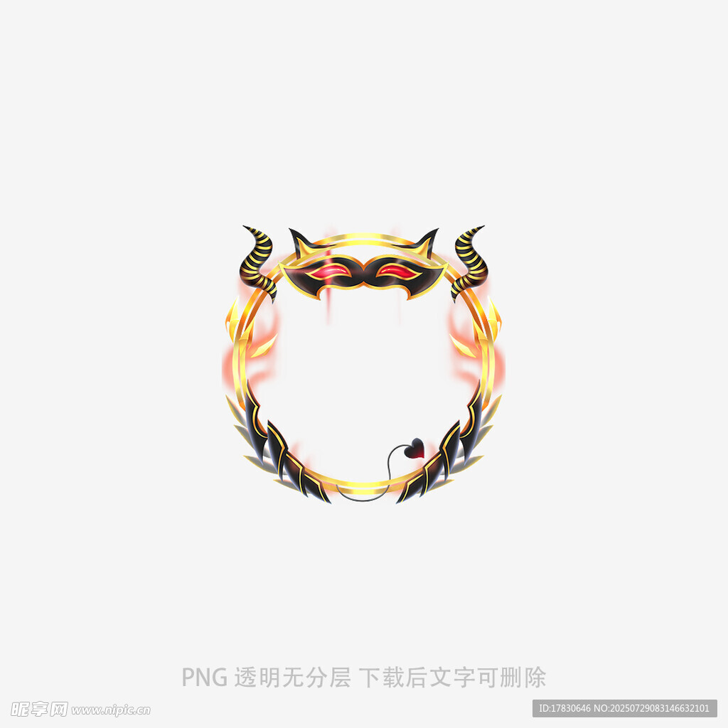 奇幻火焰牛角装饰图案