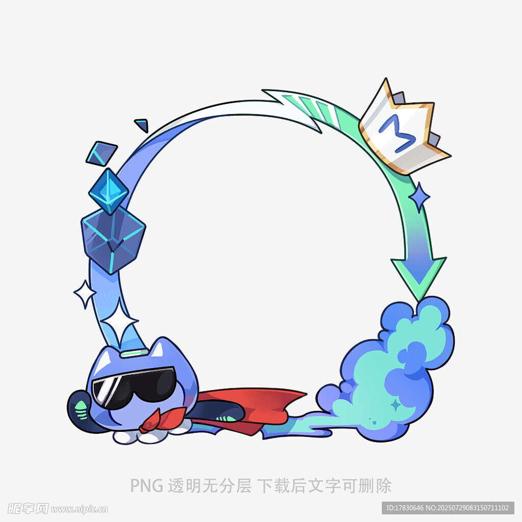 科技风宇航员元素装饰框