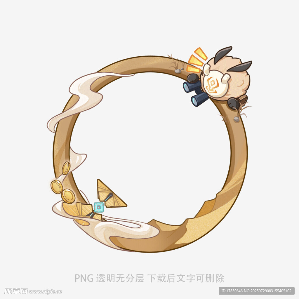 头像框