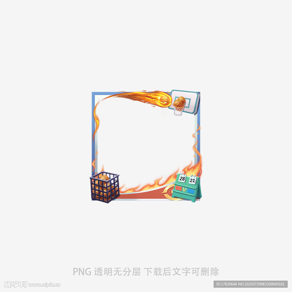 多彩边框装饰画框素材