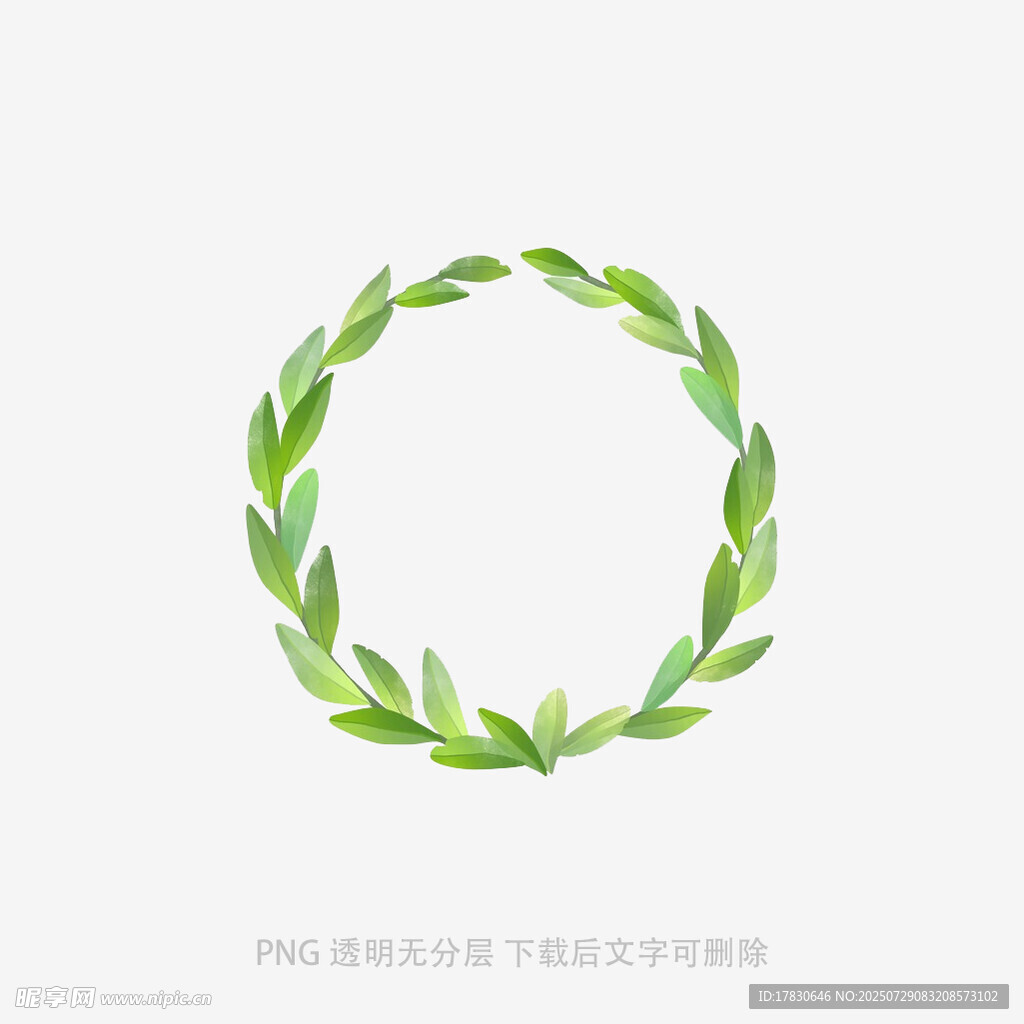 手绘绿色叶子花环图案