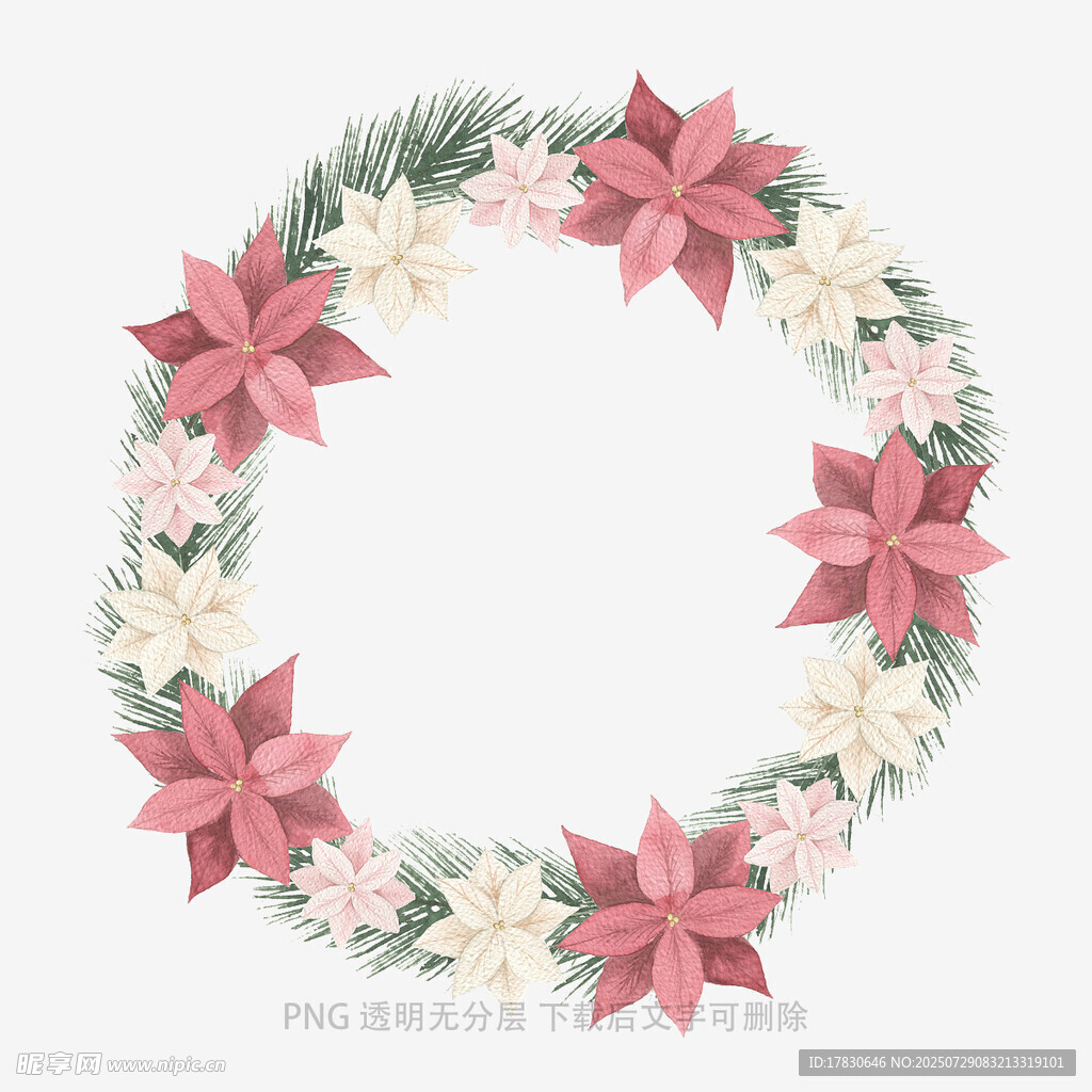 粉色花卉松枝装饰花环
