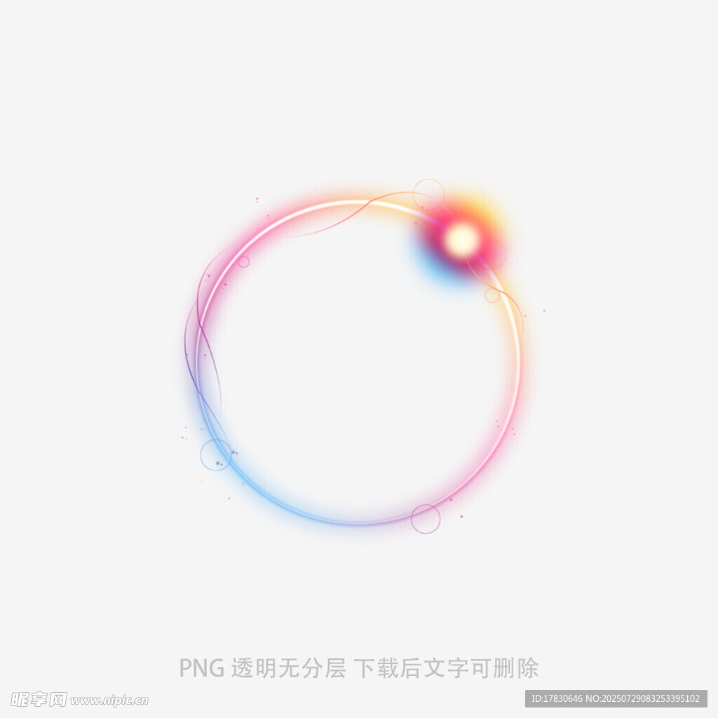 彩色渐变圆环图形设计