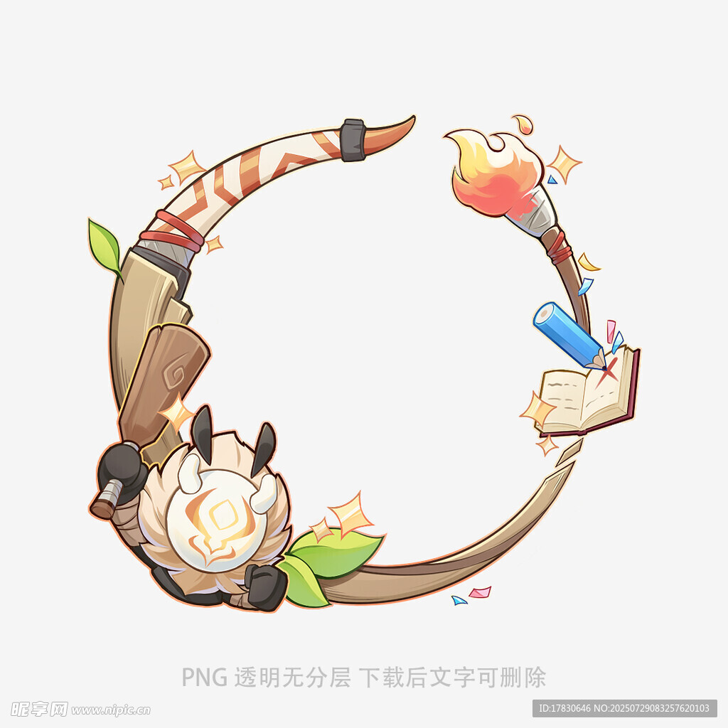 卡通动物环绕的奇幻圆环
