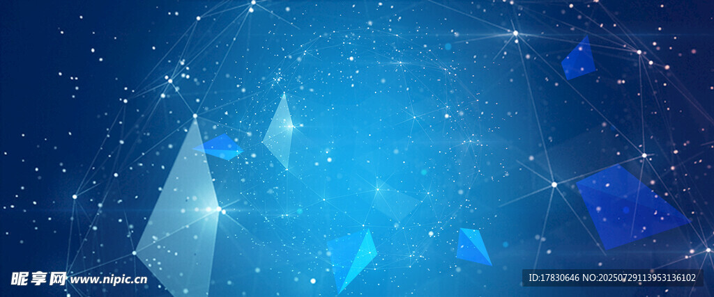 梦幻蓝色几何星空背景