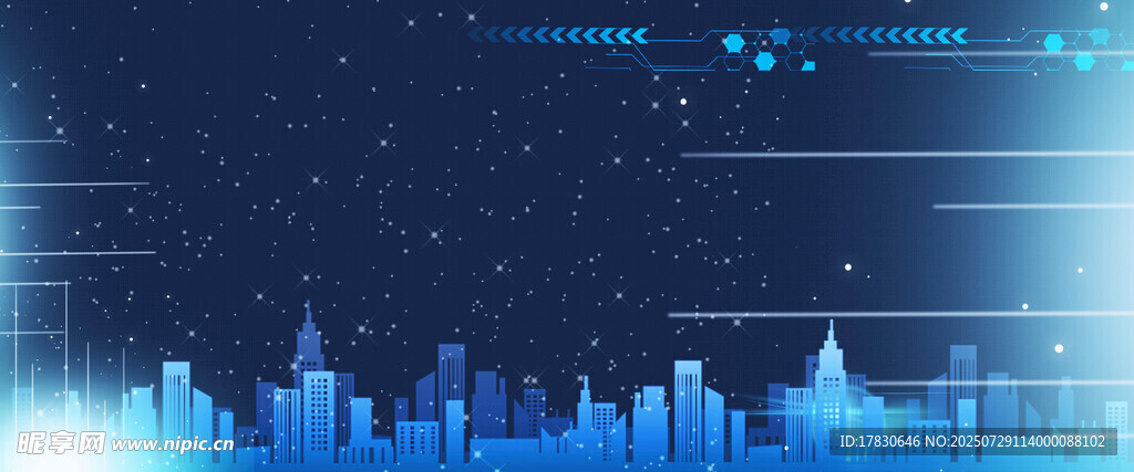 科技感城市夜景背景图