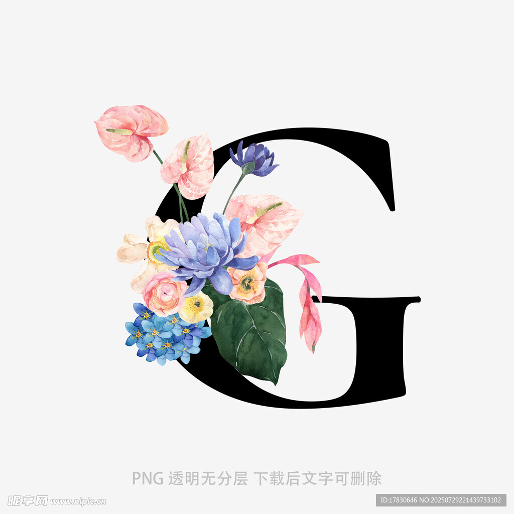 花卉装饰的字母G