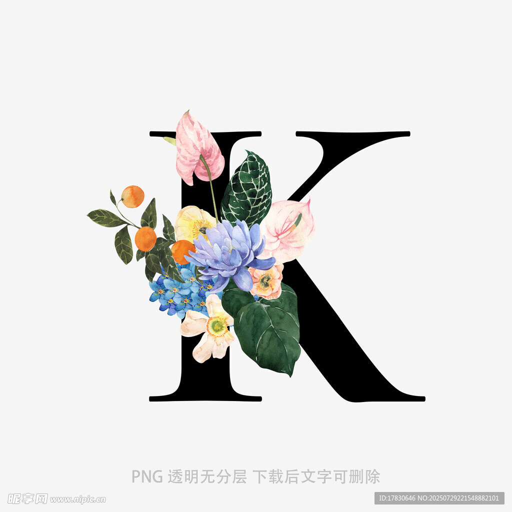 花卉装饰的字母K