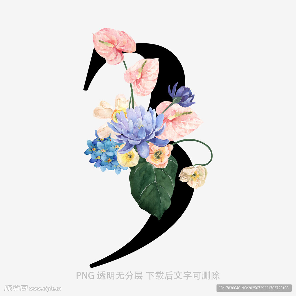 花卉装点的优雅高跟鞋