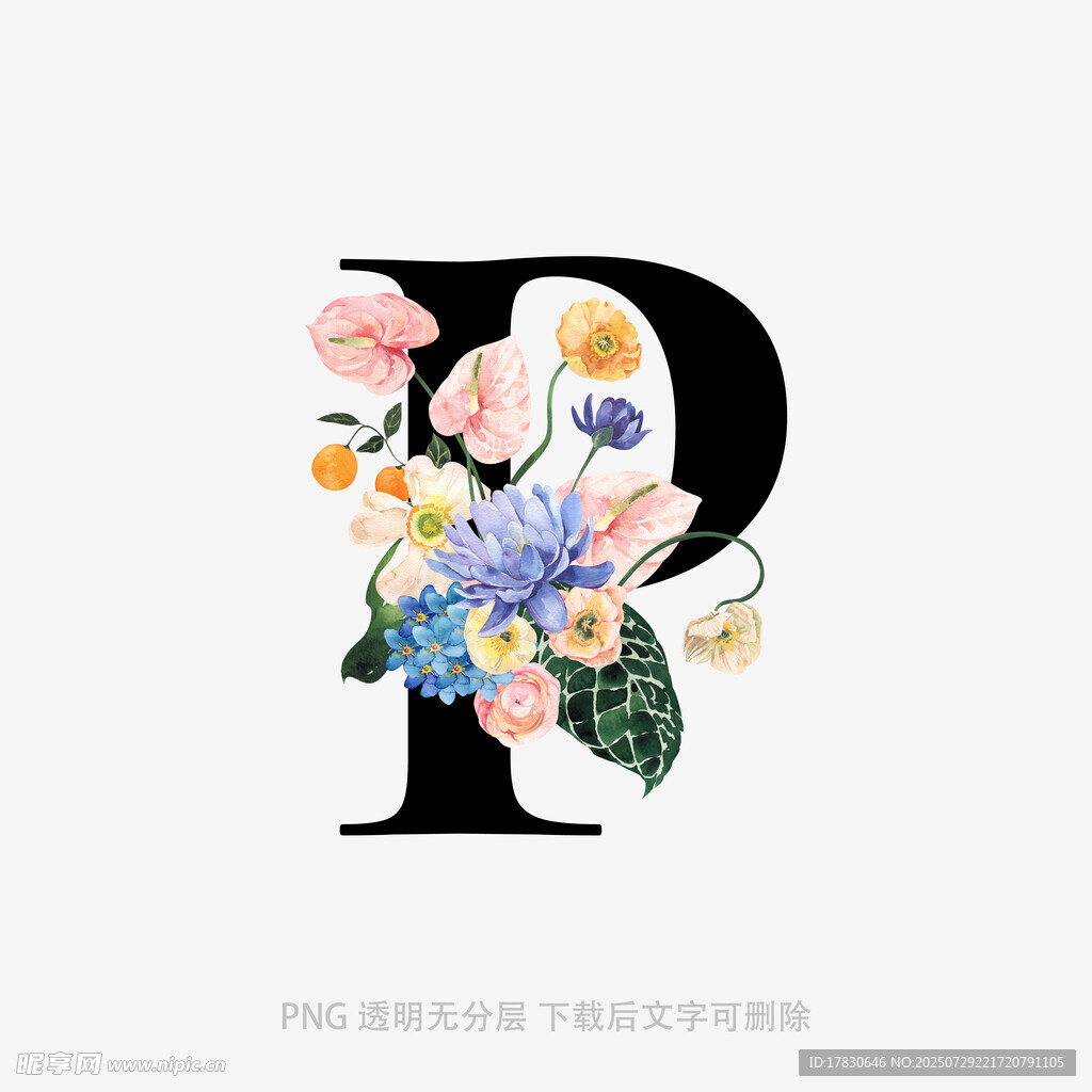 花卉装饰的字母P图案