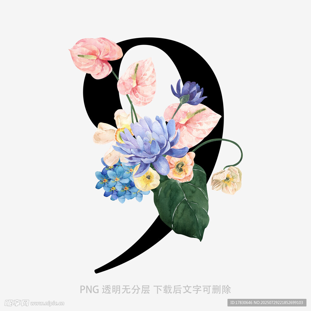 花卉装饰的数字9
