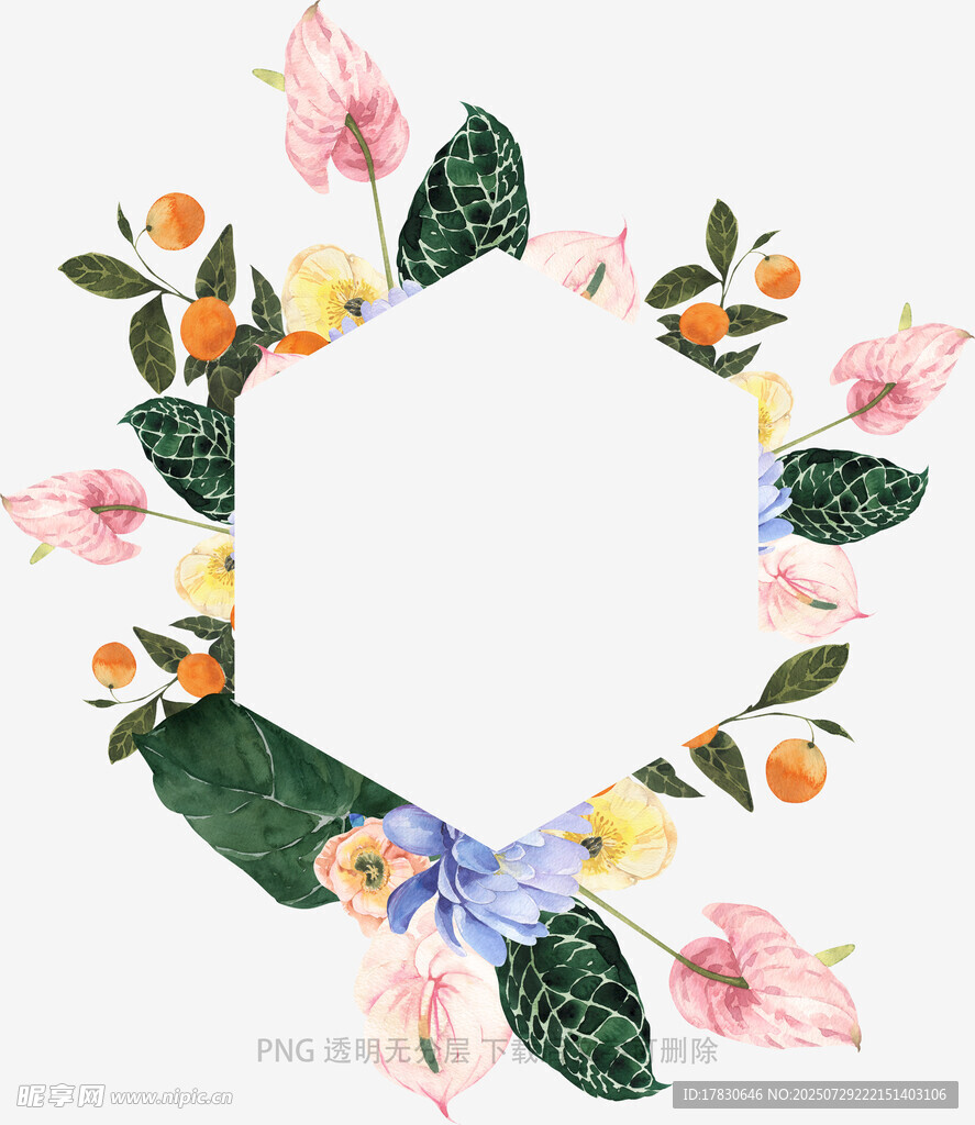 水彩花卉绿叶装饰边框