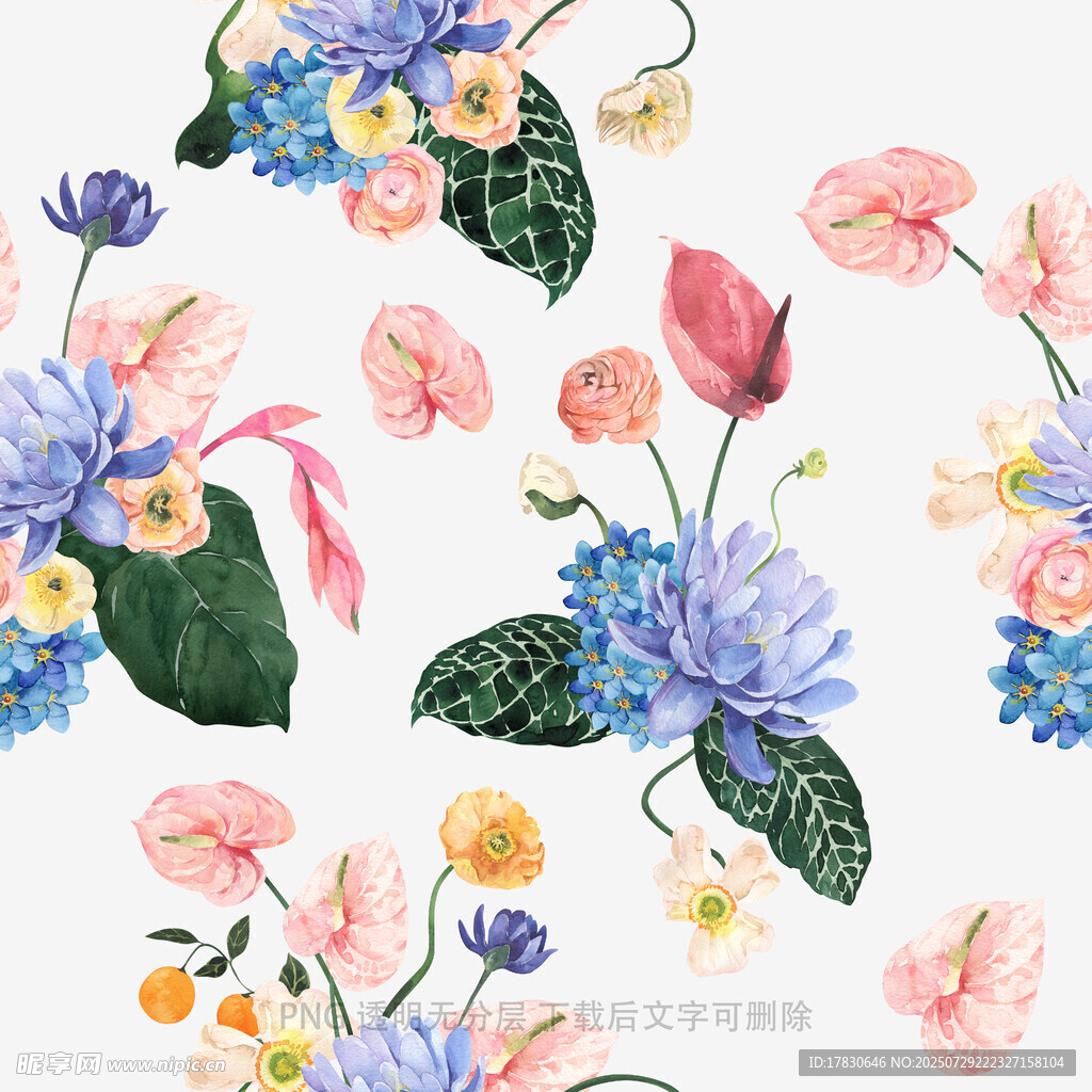水彩花卉图案设计素材