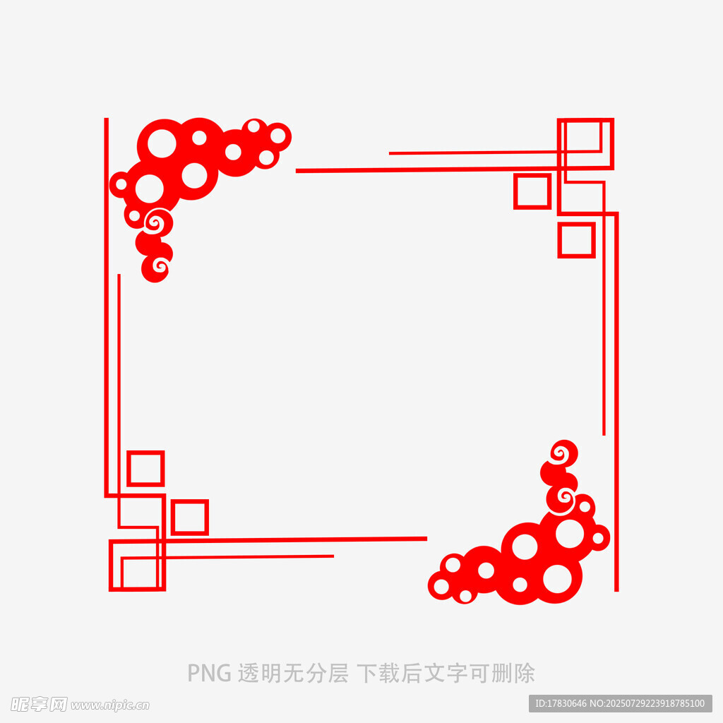 中式红色边框装饰图案