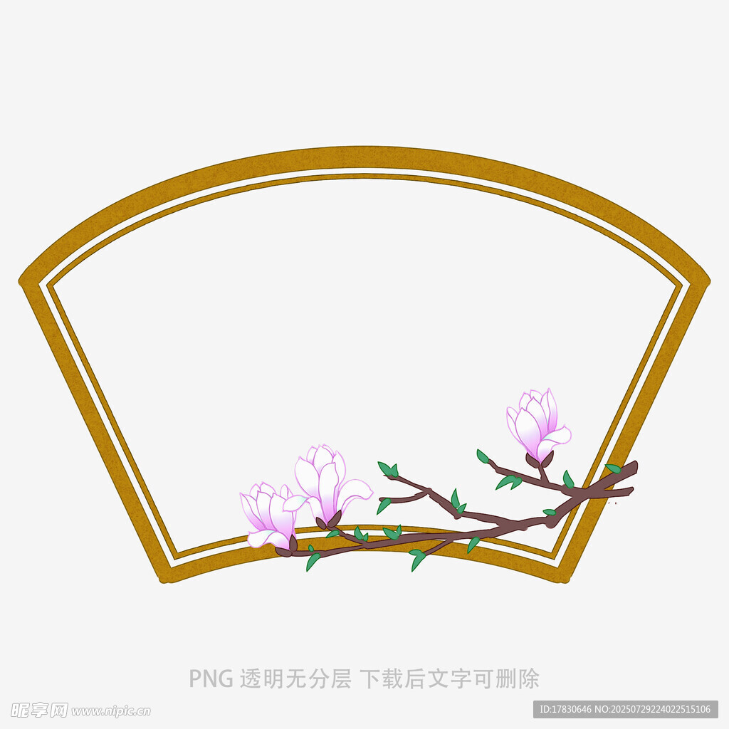 边框素材