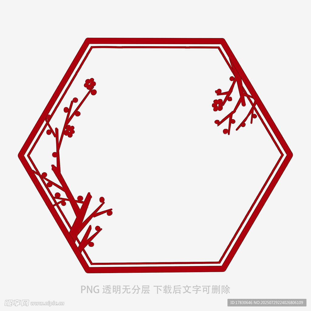 中式六边形红梅边框图案