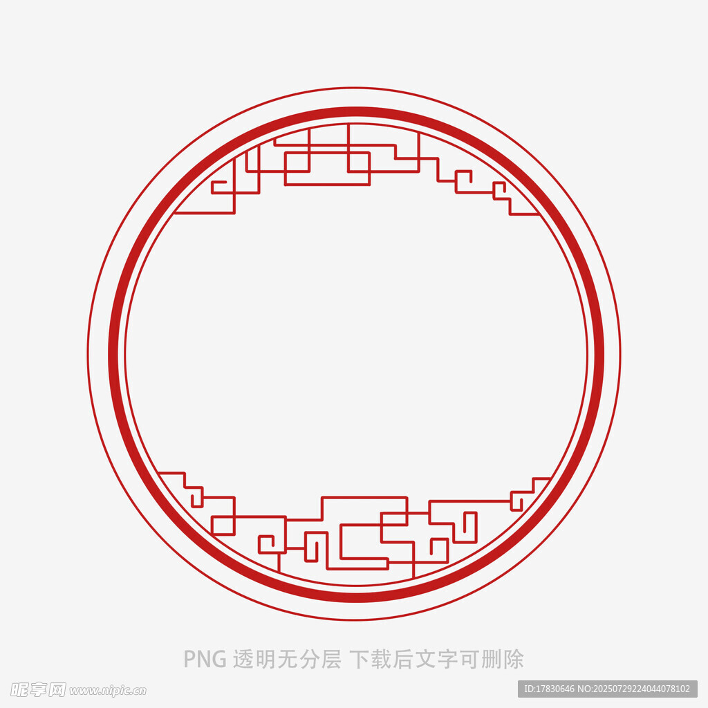 中式圆形边框装饰图案