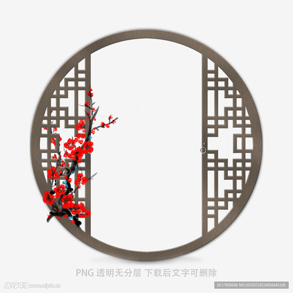 中式圆窗红梅装饰图案