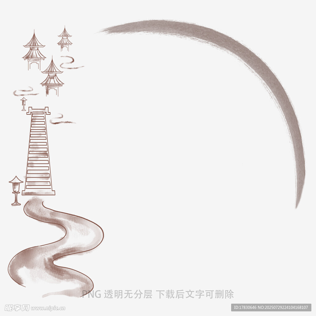 水墨风山间小径意境图