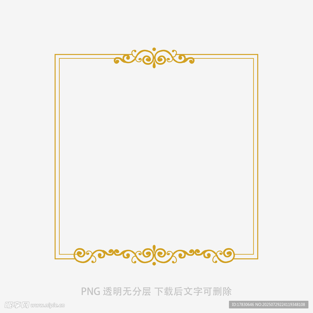金色花纹边框装饰图案