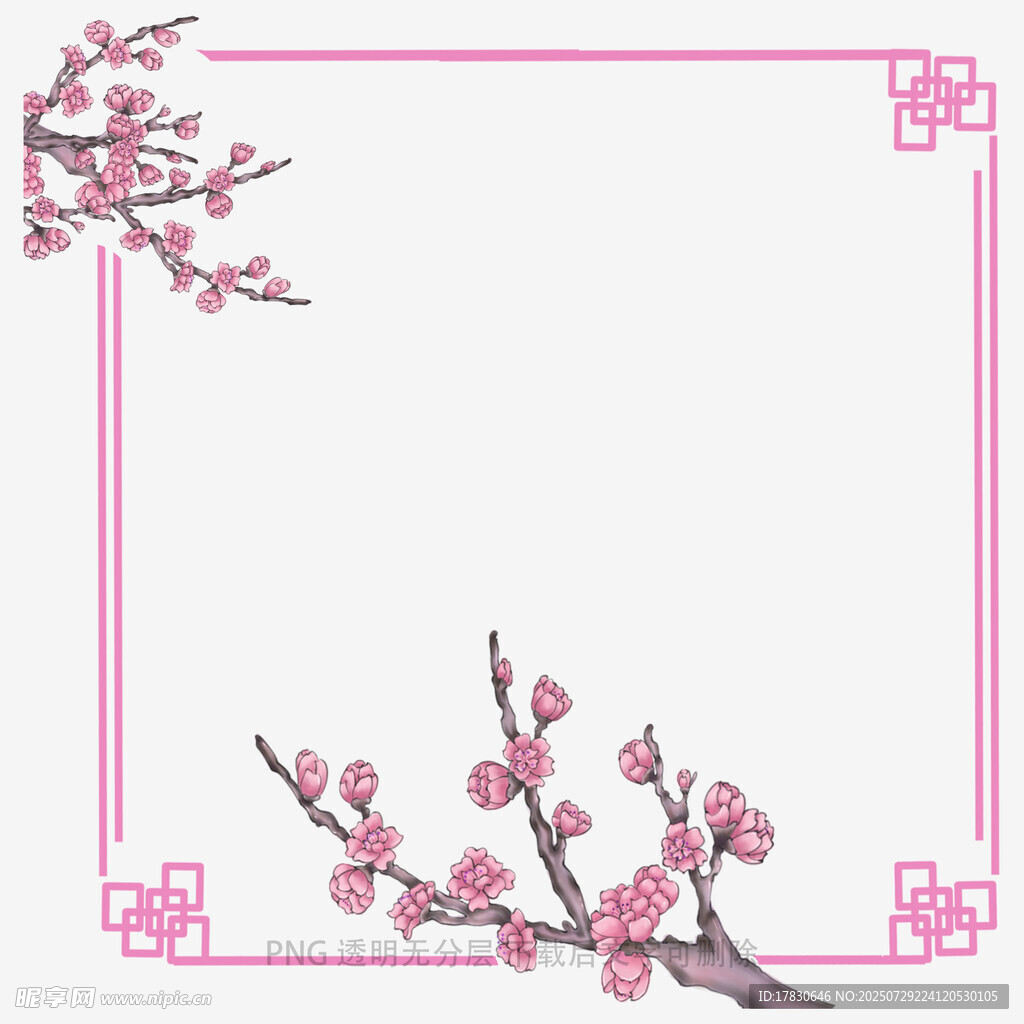 粉色梅花中式边框背景图