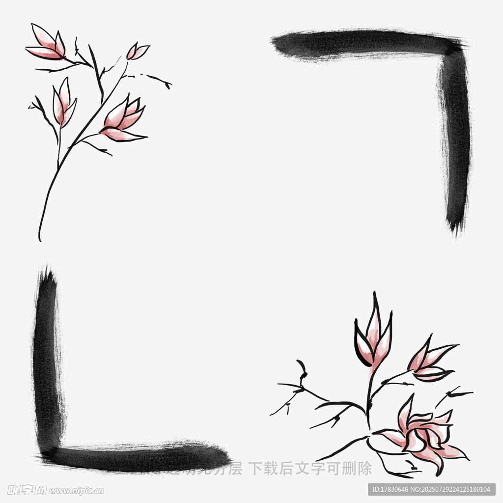 水墨花卉与笔触艺术