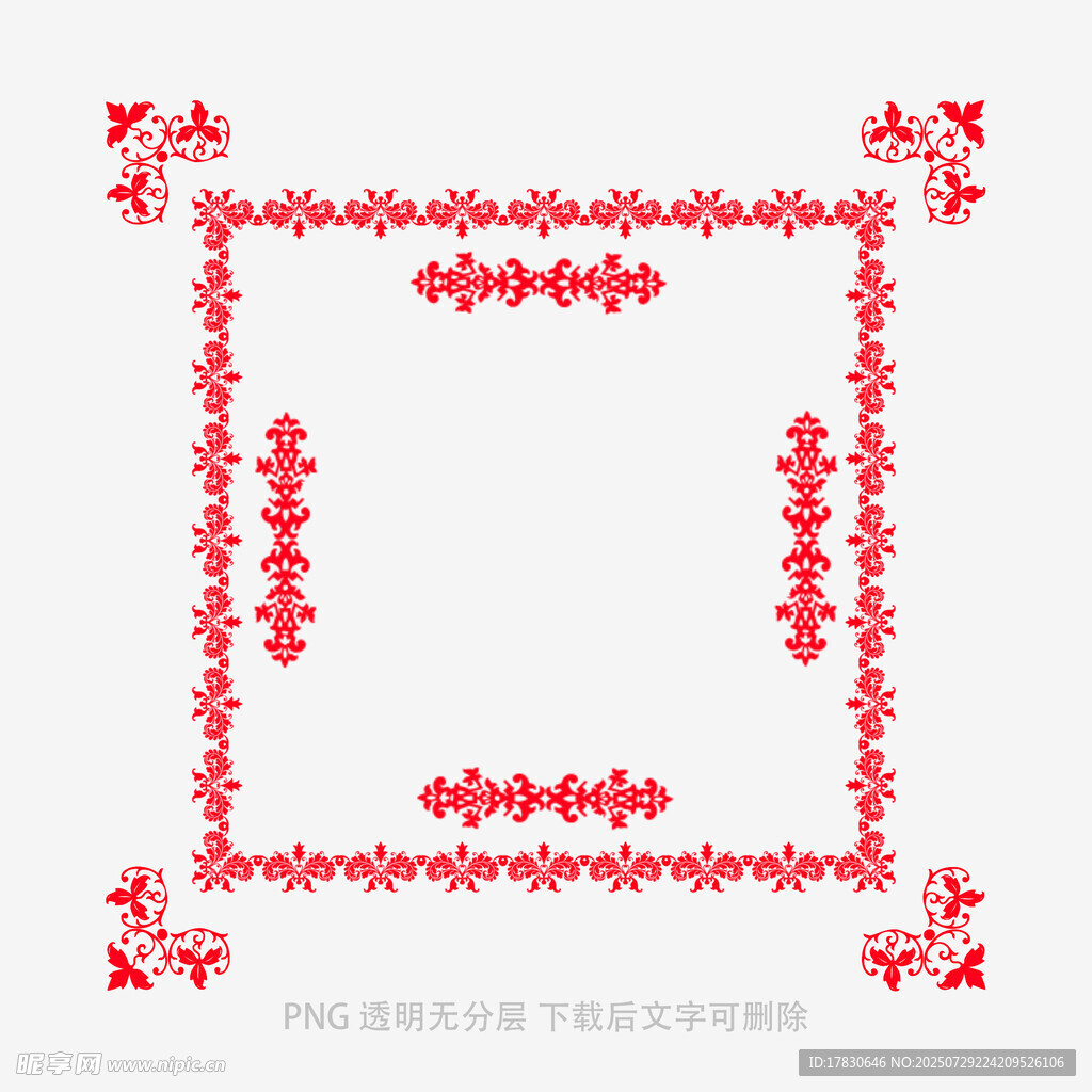 中式红色花纹边框图案