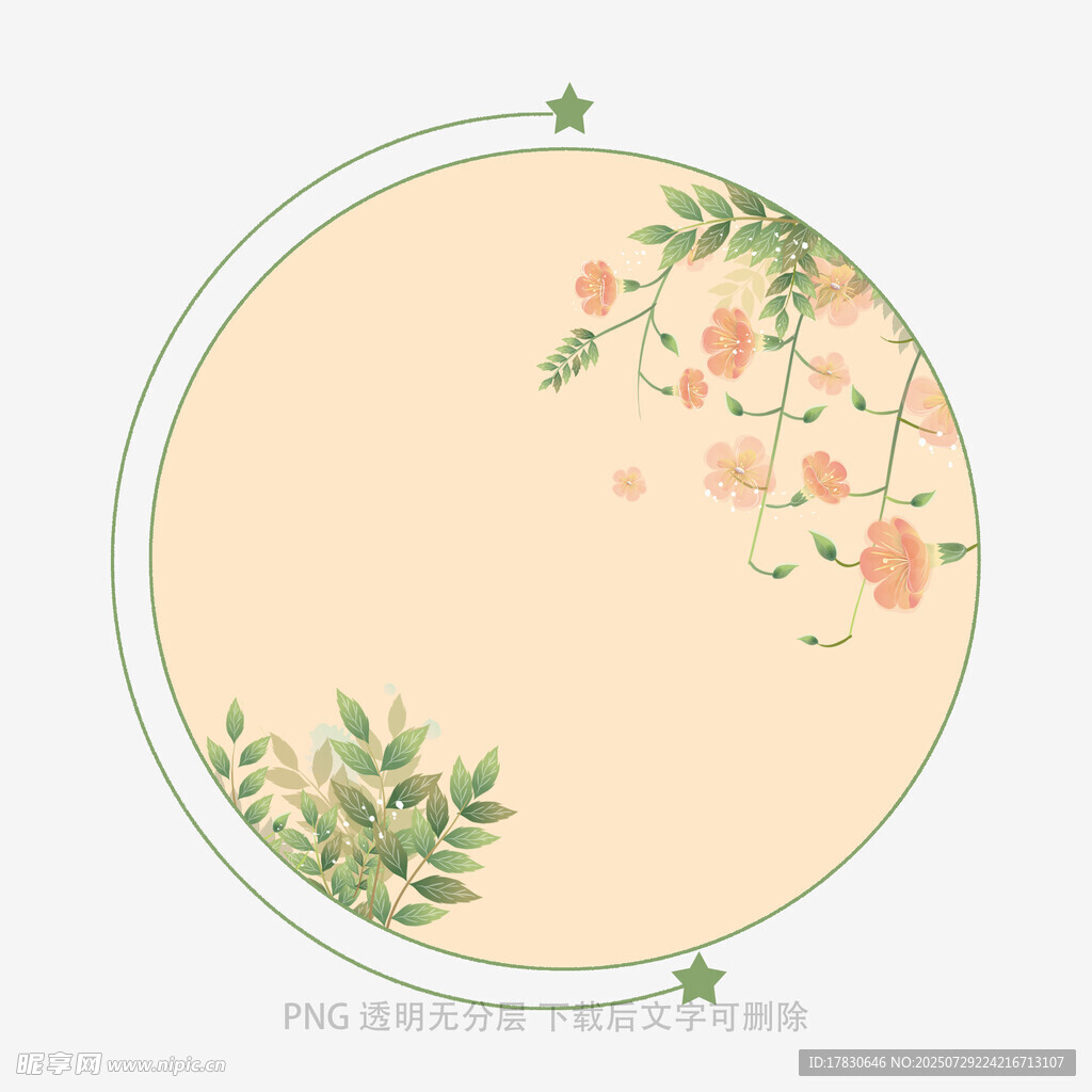 圆形花卉边框背景图