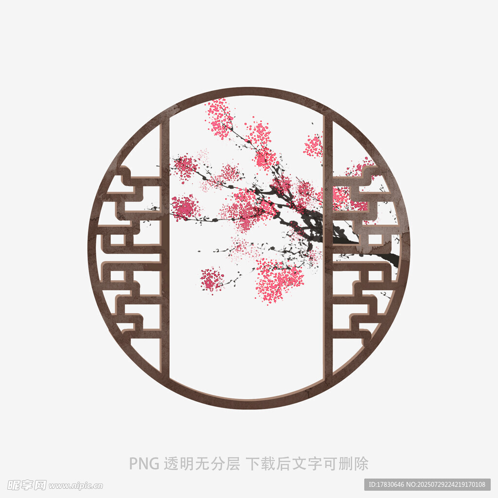 中式圆窗红梅装饰图案